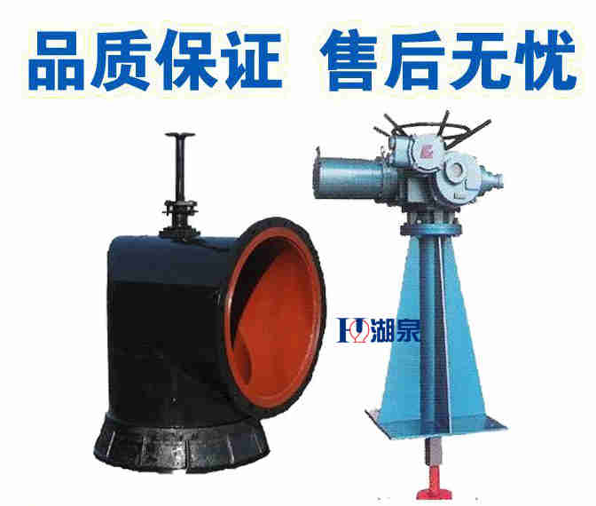  礦用電動(dòng)配水閘閥廠家， 礦用電動(dòng)配水閘閥廠家電話